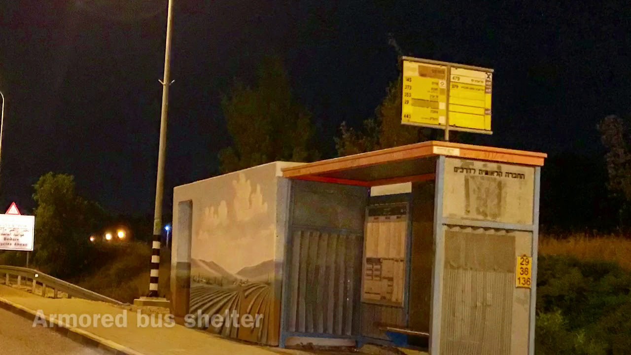 Red alert Israel May 2018