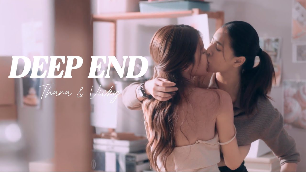Thara & Vicky | Deep End | Heart Code the Series [CC]
