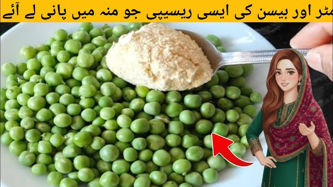 Jab Ghar Mein Koi Sabzi Na Ho To Banayein Ye Chatpati Besan Matar Ki Sabzi!|@BaBaFoodRRC 