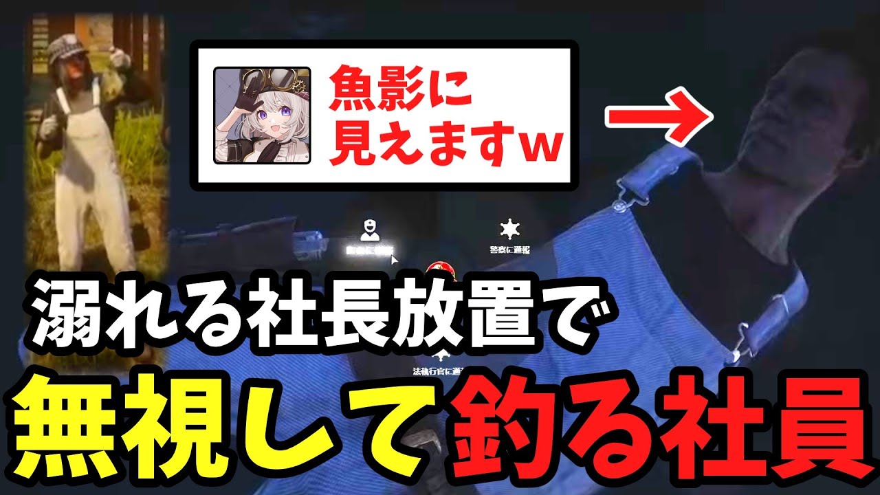 水分不足により滑落、そして青タン出没【ライス・ウォーター】【#レドスト】#MayaMelpharia