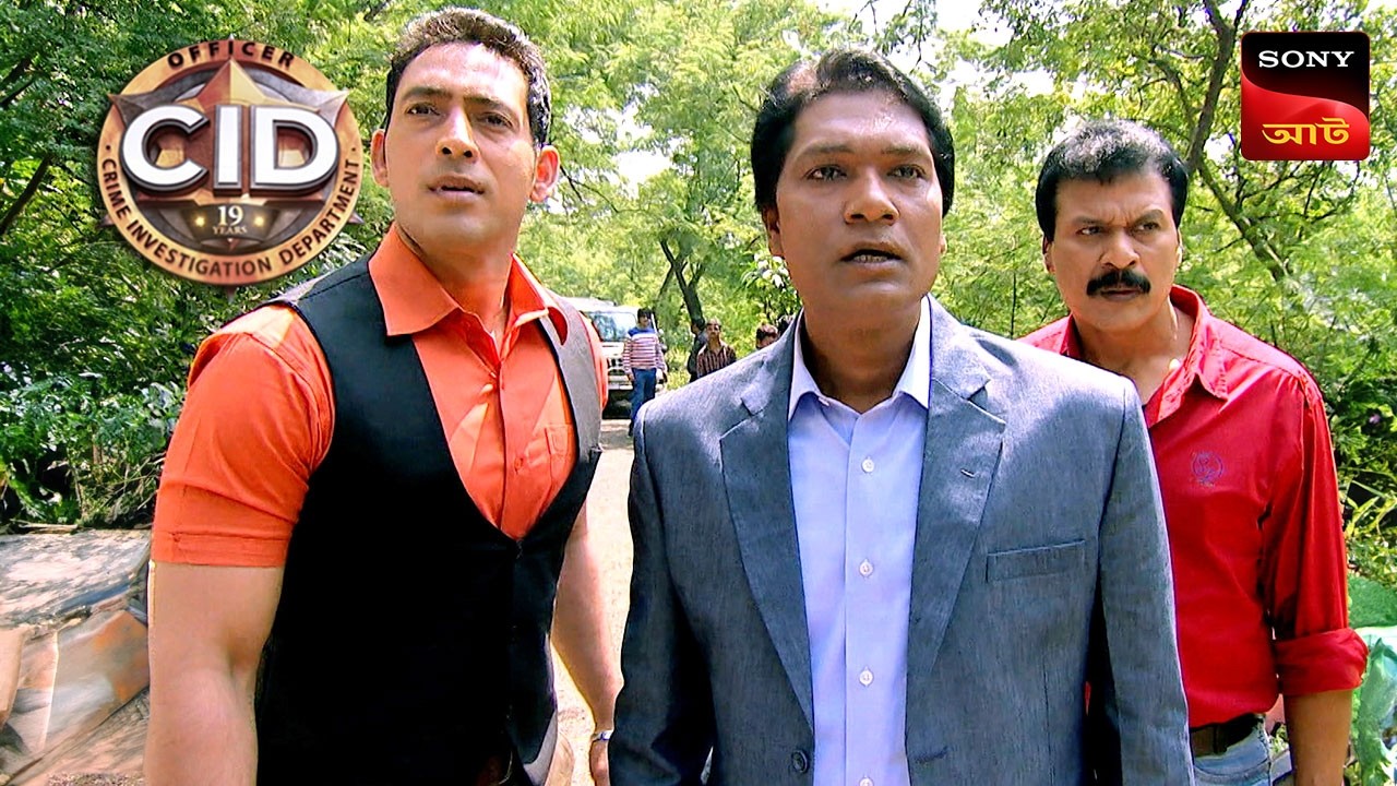 The Silent Intruder | CID | সিটি ই ডি | CID’s Toughest Cases
