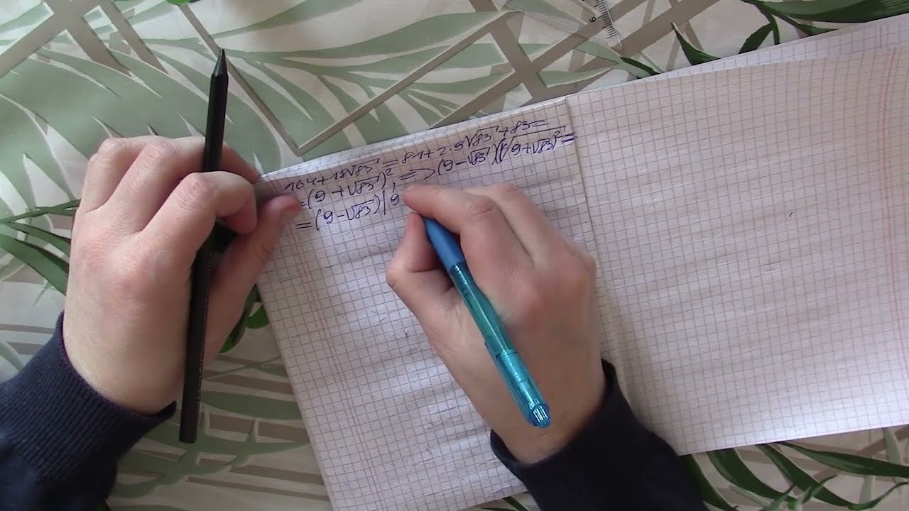 Мардан 24.02.2026 - Доколе?
