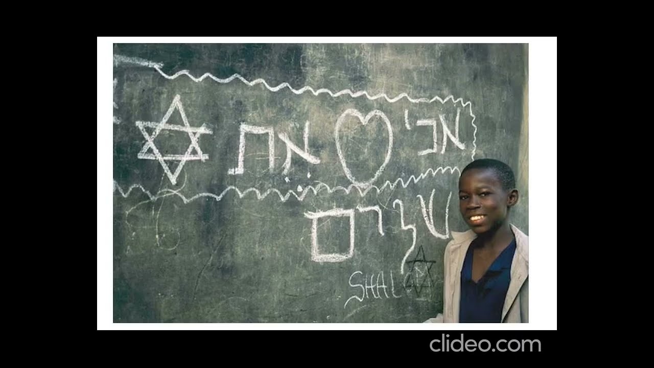 Sefwi Wiawso Jews- Ghana #sefwi #wiawso #jews #ghana