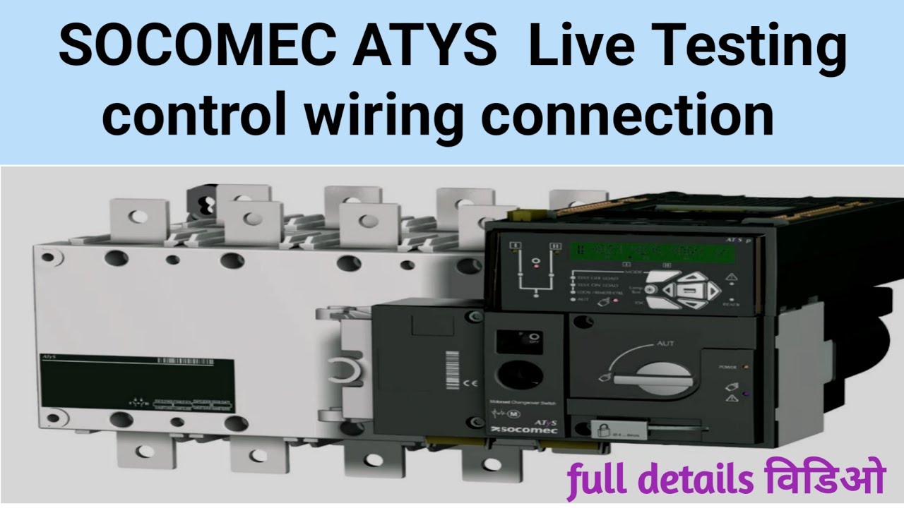 Wiring a Socomec Atys: A Visual Guide