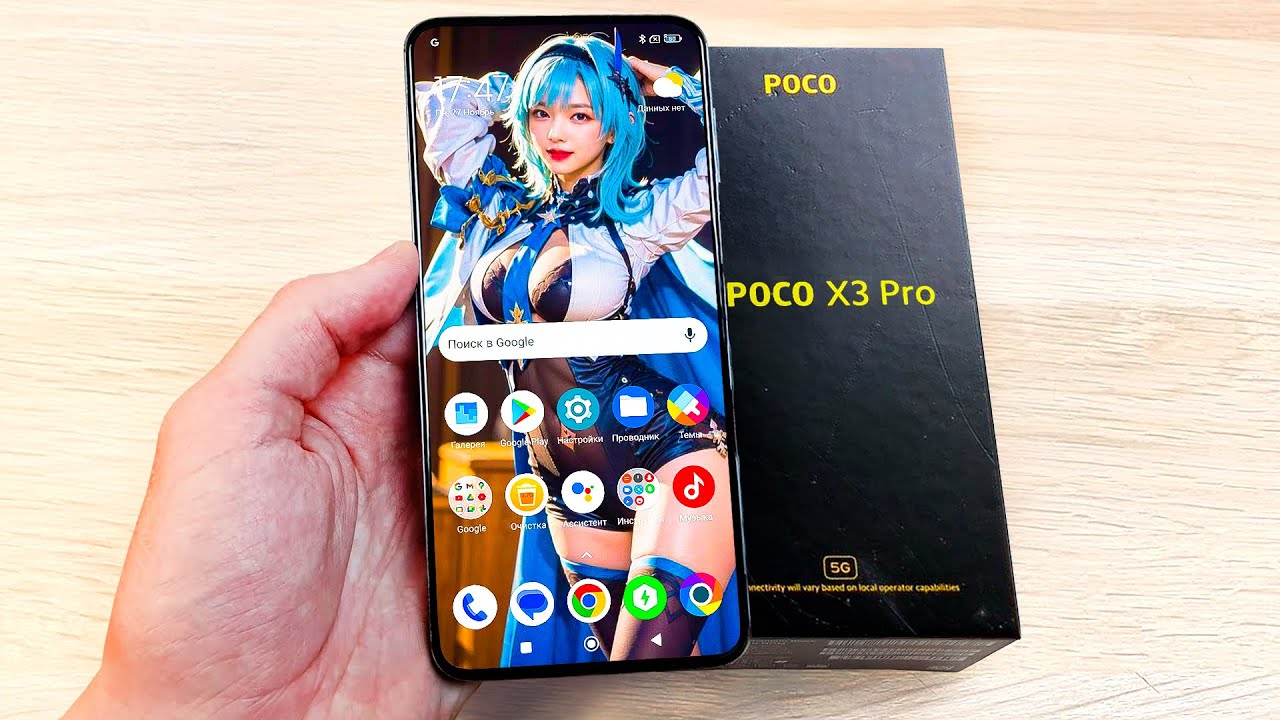 Купил POCO X3 PRO за 8000р в 2025 и ВЫБРОСИЛ POCO X7 PRO!🔥ВСЕ ЕЩЕ ТОП? МОЩНЫЙ СМАРТ за КОПЕЙКИ🔥