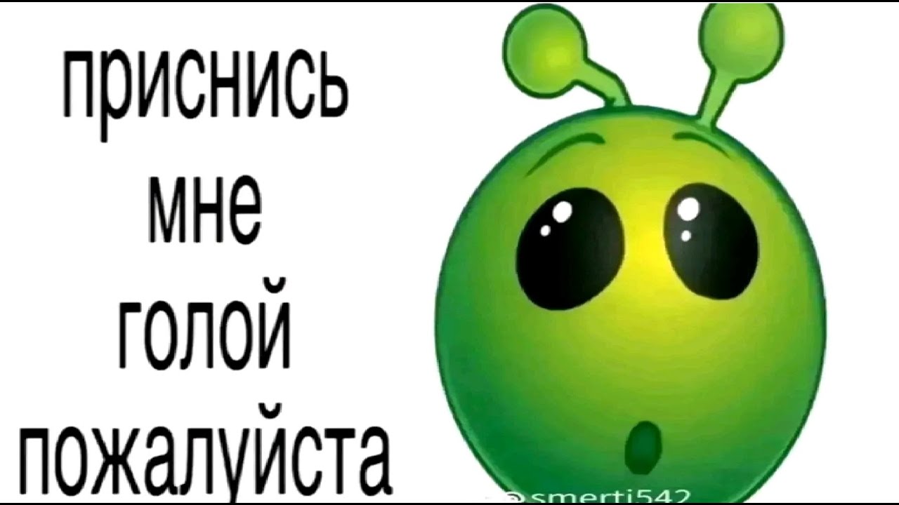 хнвч за 2 ульту ведьмы на 5.0.0