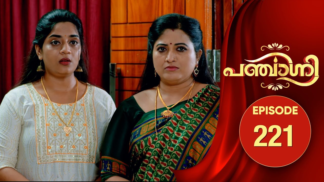 Panchagni | Flowers | EP# 221