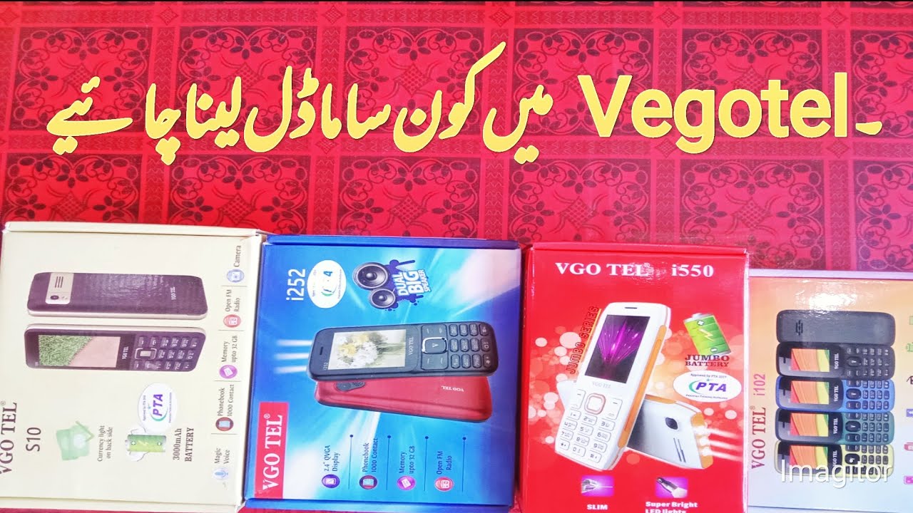 Vegotel Main Best 4 Models -unboxing and  review.