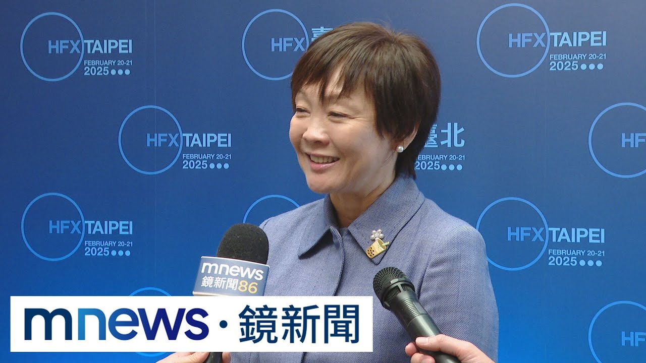 安倍昭惠穿梭美日台　判斷「川普對台灣有興趣」｜#鏡新聞