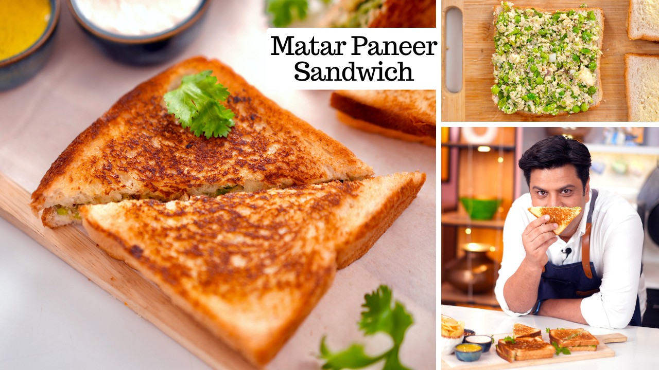 Chatpata Matar Paneer Sandwich for Lunch Box | मटर पनीर वाला सैन्डविच | Paneer Matar Toast
