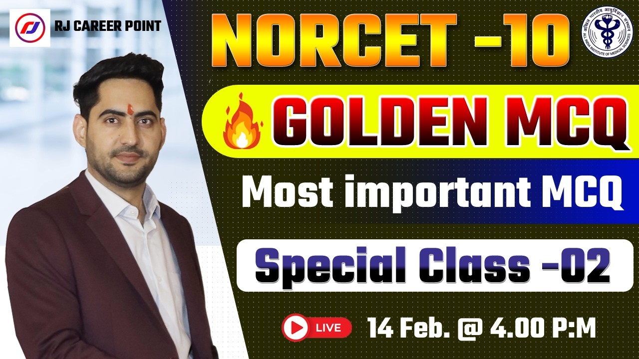 NORCET 10 | RRB | Most important MCQ | Staff Nurse & Nursing Officer | Nursing Exam | Rajesh Sir