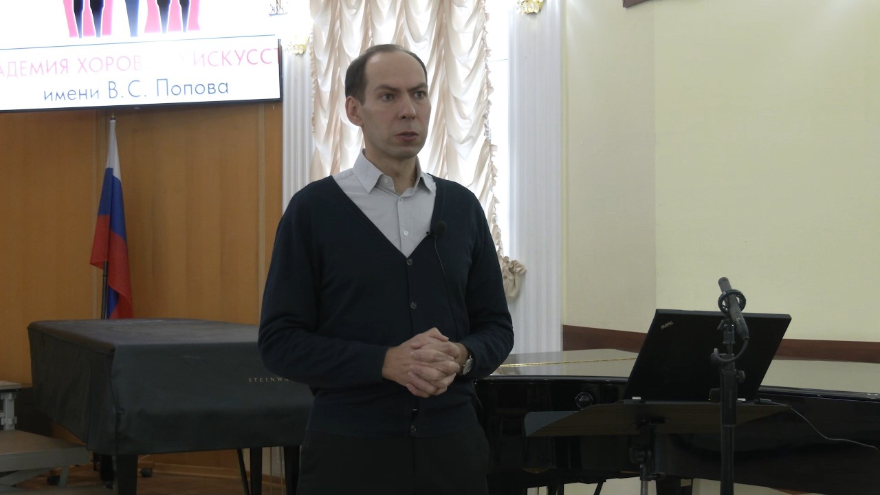 Хоровое училище имени А.В. Свешникова ∙ Страницы истории