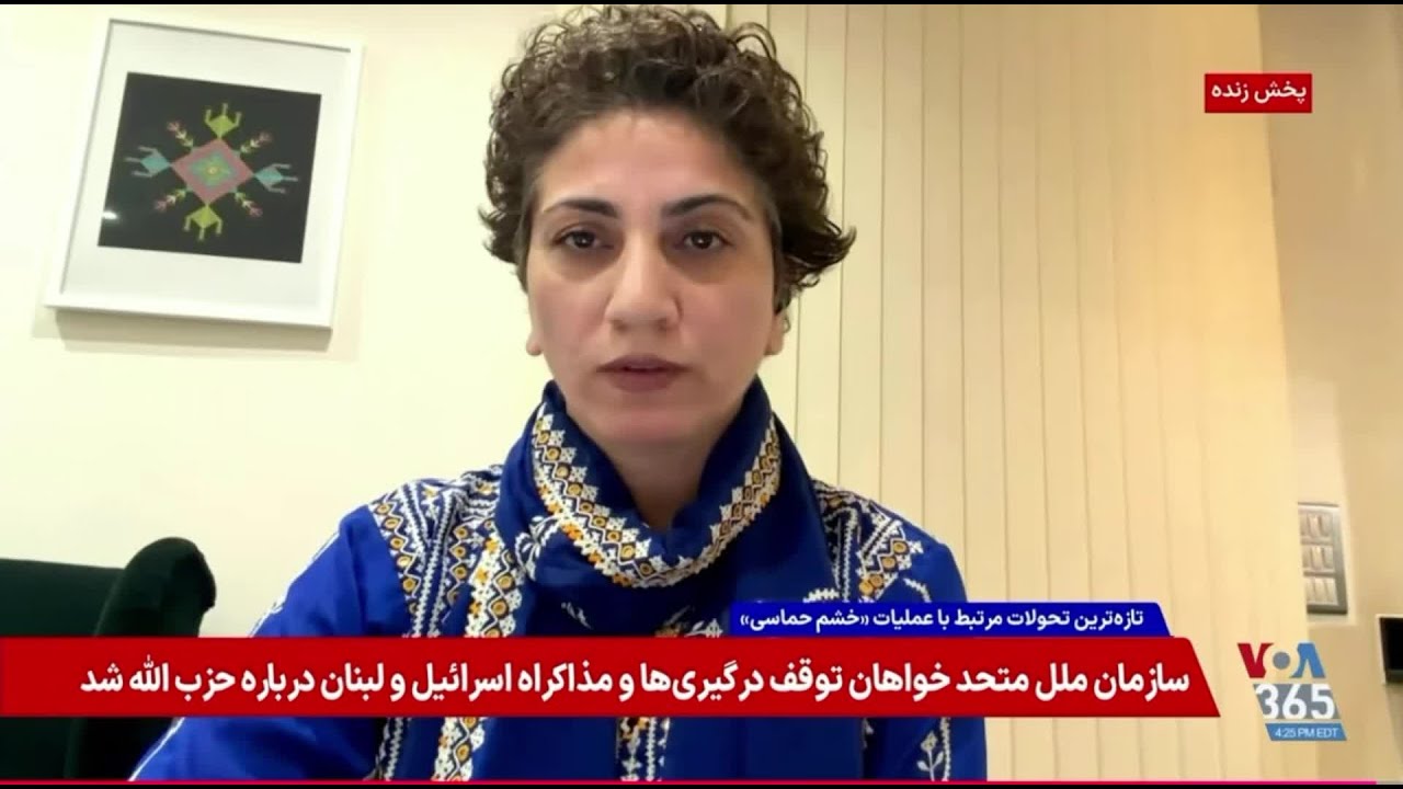 فریبا بلوچ: زنان بلوچ تحت تبعیض سیتماتیک در رنج و ستمی چند لایه مجبور بوده‌اند تنها برای بقا بجنگند.