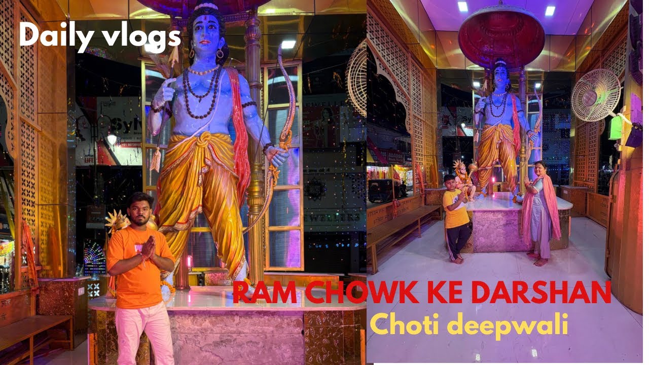 RAM CHOWK KE DARSHAN❤️|Vaishnavvlogs