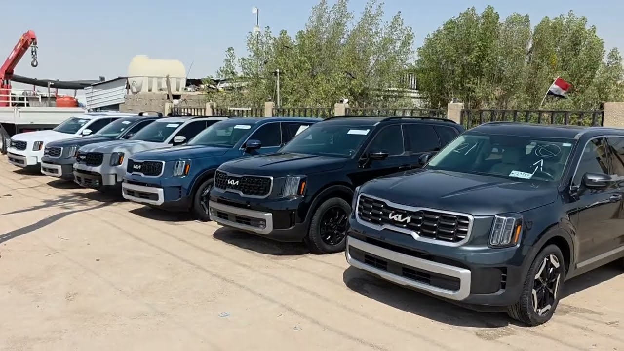 وصول وجبة سيارات كيا تيلورايد موديلات 2023 - 2024 | شاهد الأسعار والموصفات ✅