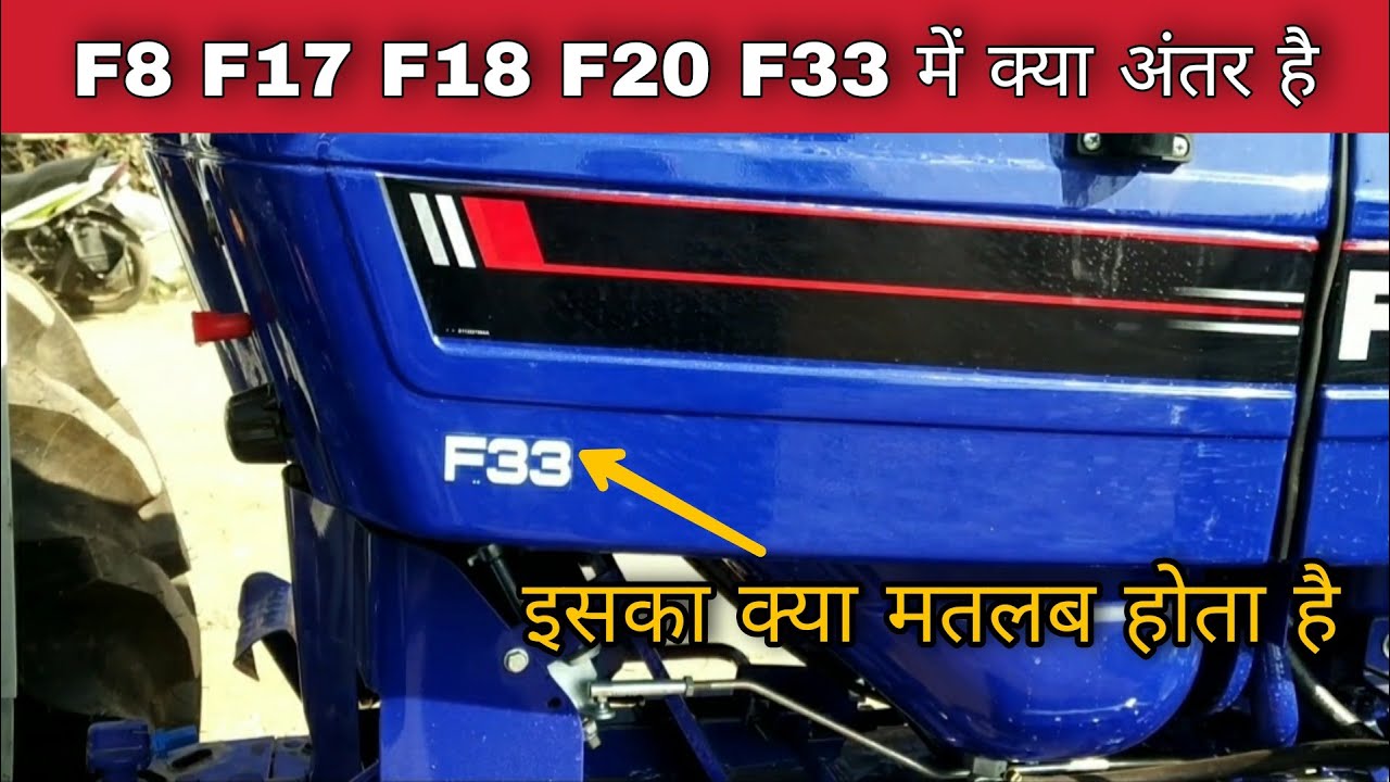 FARMTRAC 60 EPI F8 F17 F18 F20 F33 All veriant detail || TRACTOR OX