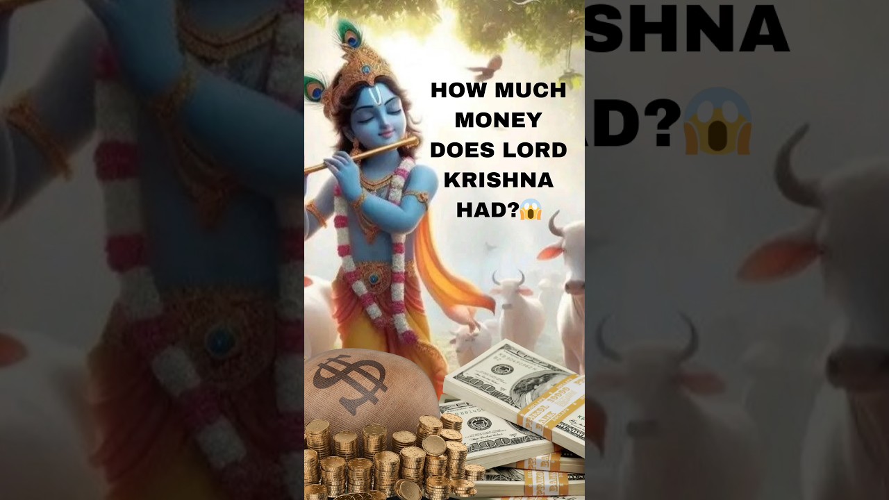 How much money did Lord Krishna have? #iskcon #krishna #ram #ayodhya #sanatandharma #sanatani