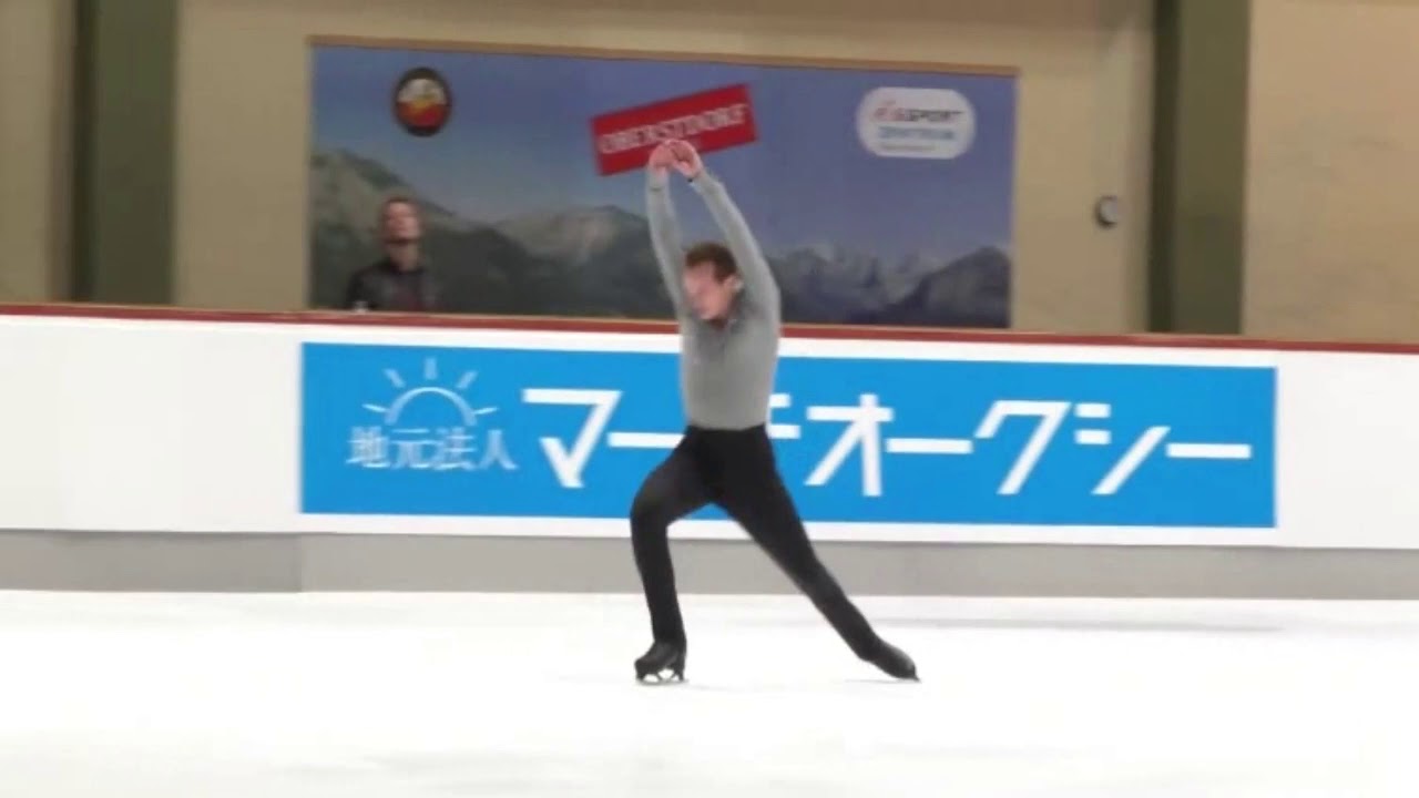 Thomas KENNES - FP / Nebelhorn Trophy 2017