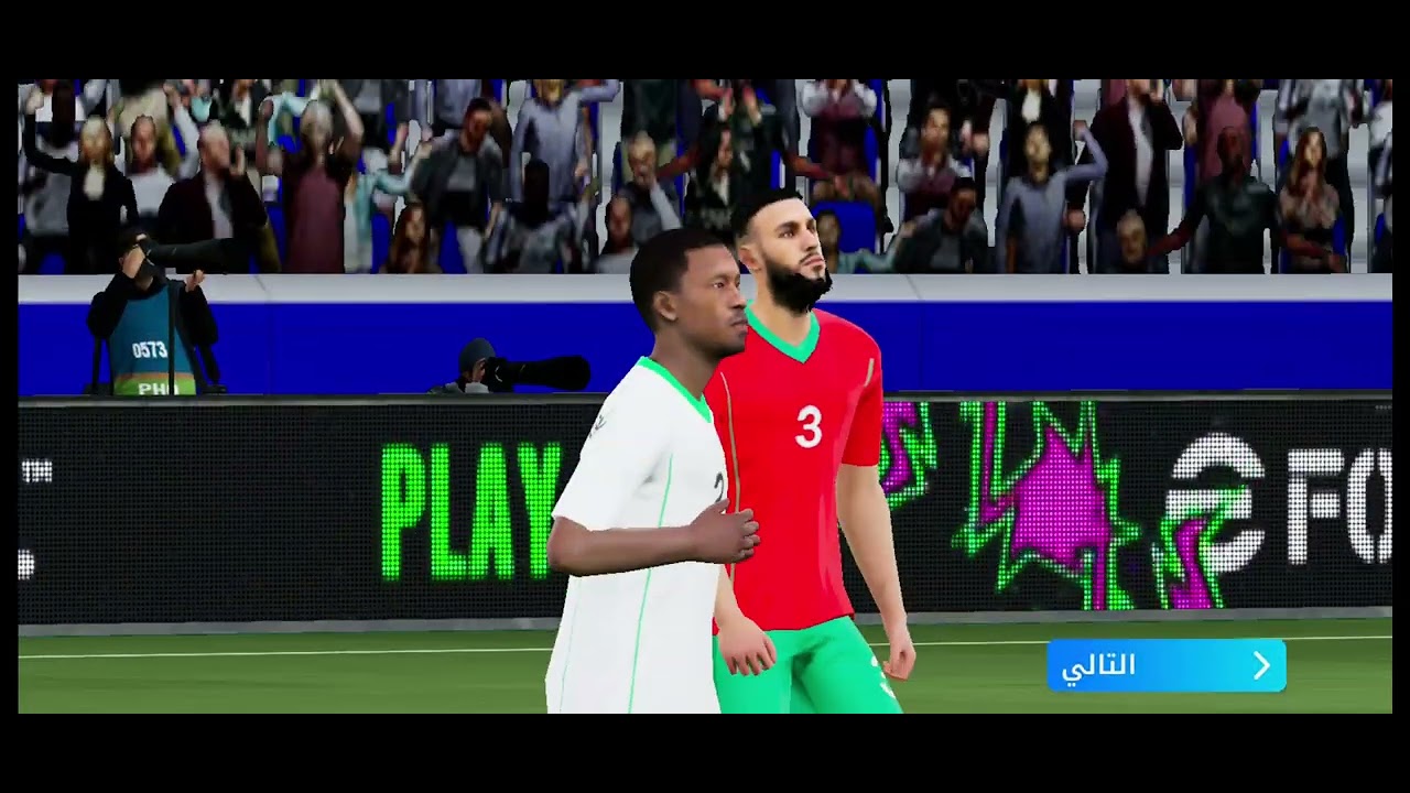 #المغرب