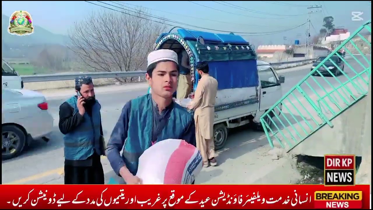 انسانی خدمت ویلفیئر فاؤنڈیشنعید کے موقع پر غریب اور یتیموں کے لیے عید پیکج فراہم کرنا چاہتی ہے۔