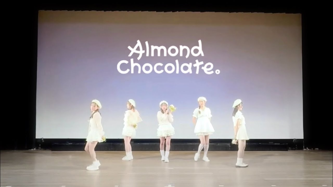05 Almond chocolate/ ILLIT 【Steppin'/立命館大学】 KPOP DANCE COVER