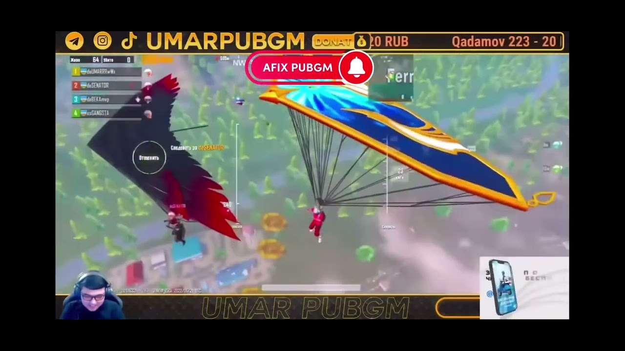 DANGER ESPORT🔥 PRIKOL //WOZTO QANI// 😂😂😂 