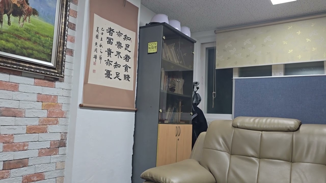 자녀교육3