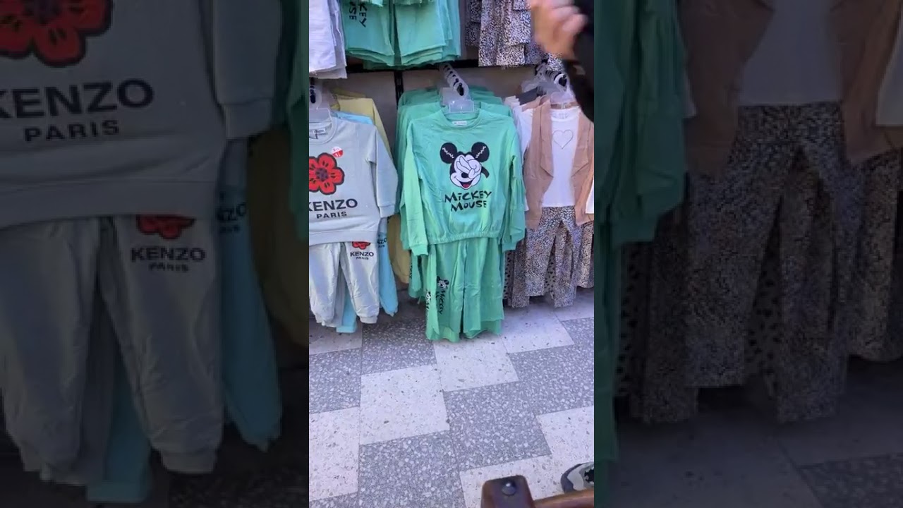 ملابس  عيادي  للبنين والبنات عند بزار كل الناس المحل قريب من المركز التجاري ماليزيا سطيف 