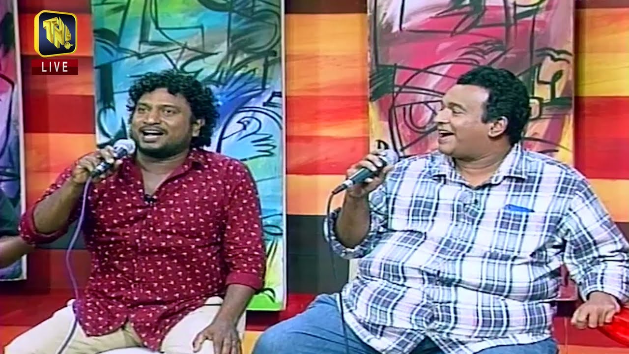 Ara Balanna Suda| අර බලන්න සුදා| Gihan Fernando |Dharmapriya Dias| සජිවී ගායනය