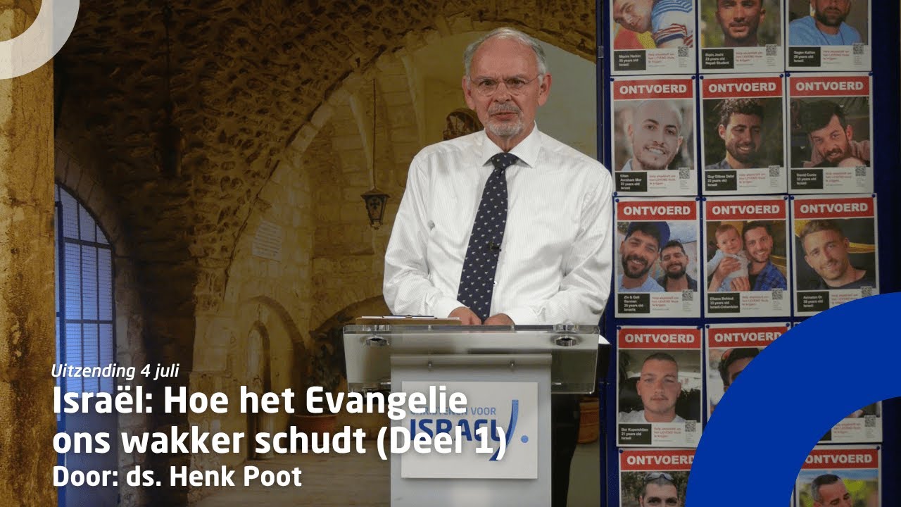 Israël: Hoe het Evangelie ons wakker schudt (Deel 1)