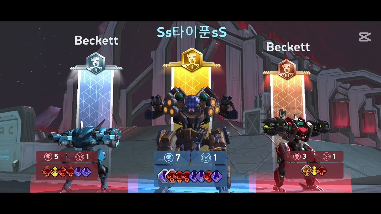 메크 아레나 (mech arena) 이지스 + 드레드샷 6 플레이
