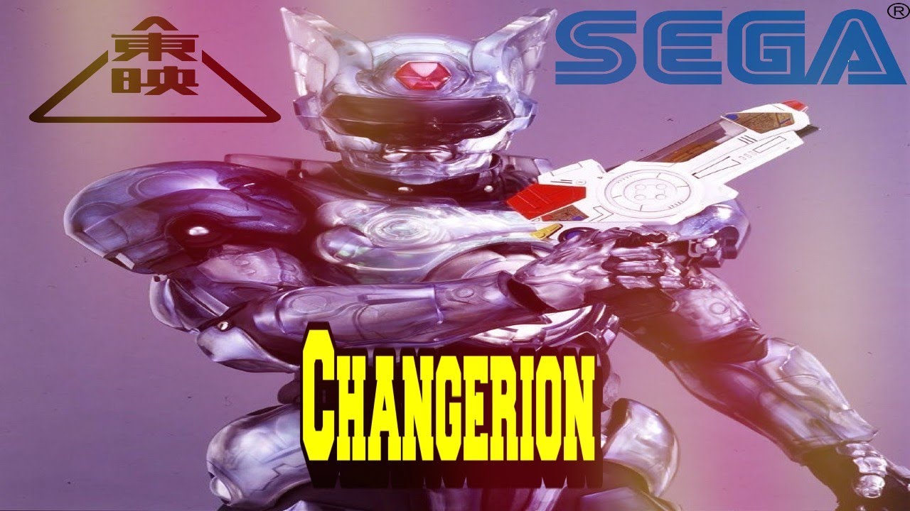The Forgotten Tokusatsu That Sega Helped Produce: Changerion