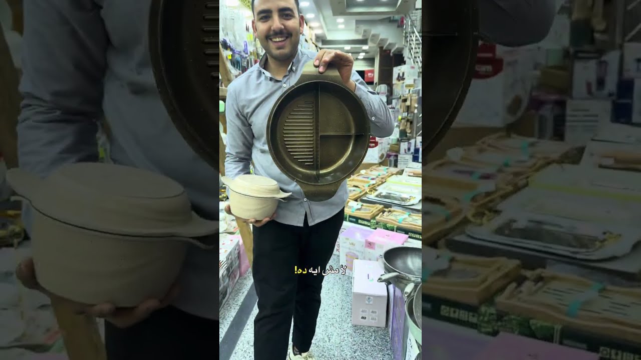 المكان دا التجار مش عايزينك تعرفيه اسعاره جملة الجمله مع سماح انور 
