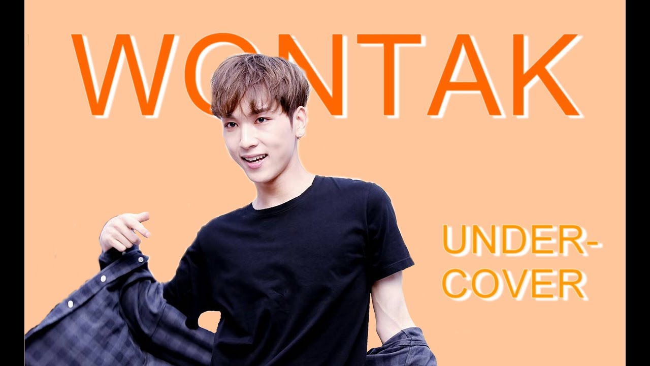 WONTAK | rainz