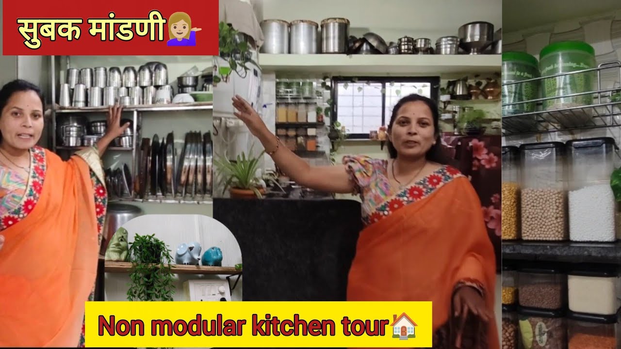|| माझ्या non modular किचन tour 🏠||(@LifofPriyanka412 )#youtube #explore #vlog 