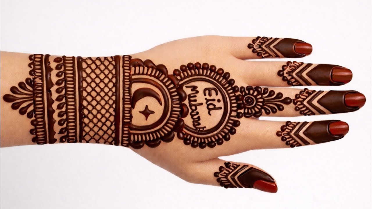 मेंहदी डिजाइन। Mehndi design #mehndi #eidspecial