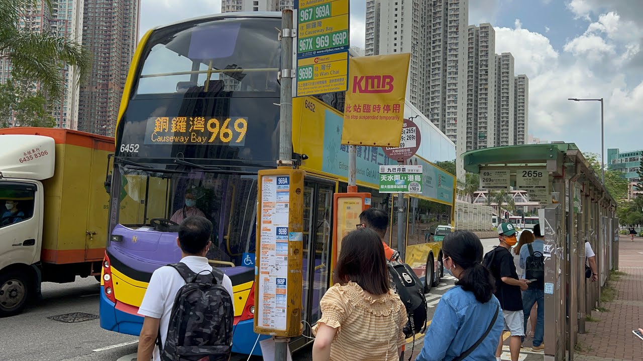 巴士路線評價：城巴969號