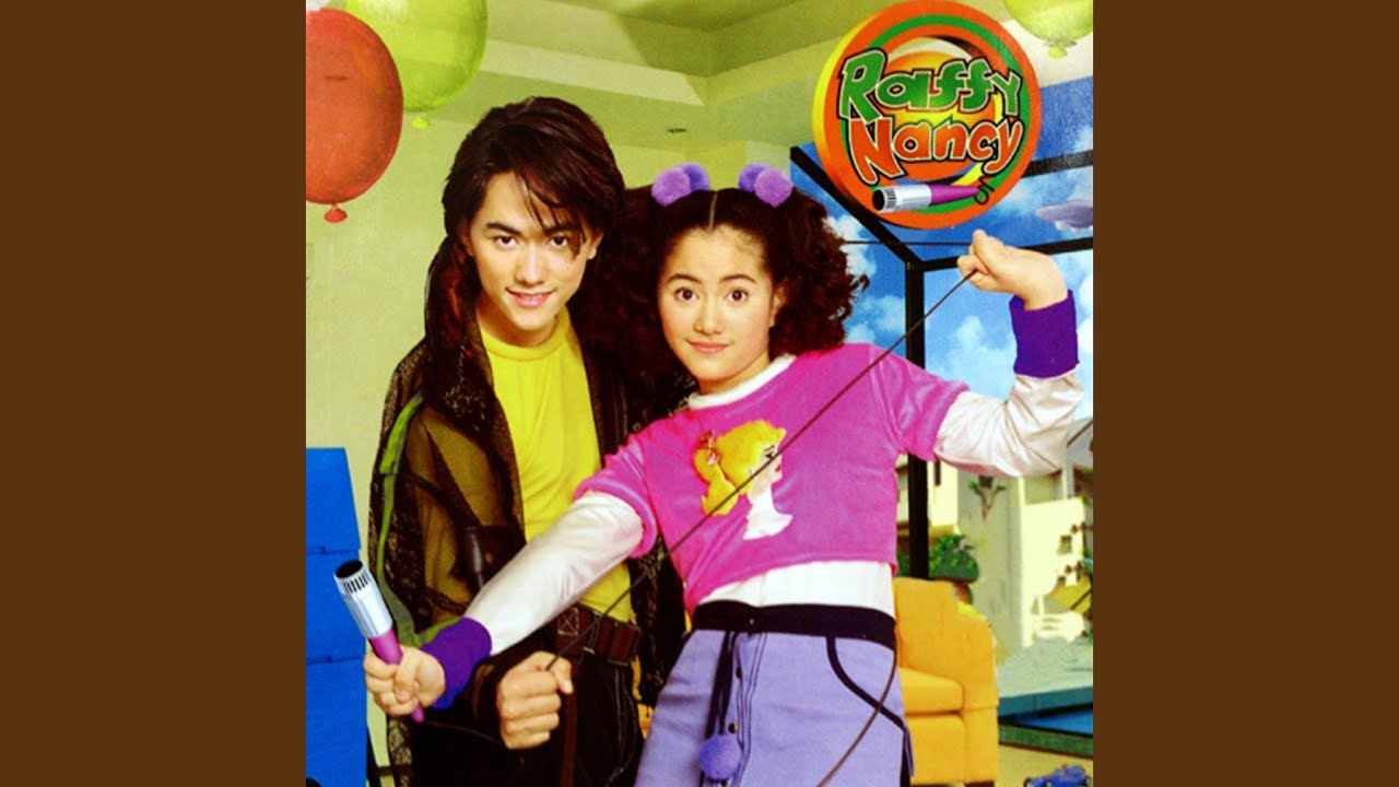 บอกกันได้ไหม (Tell Me Why)