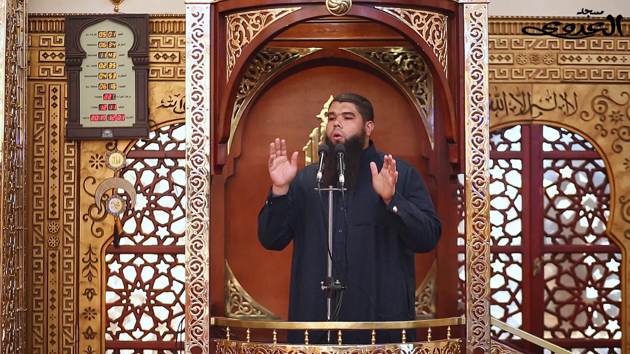 إقترب للناس حسابهم للشيخ حسن أبو الفتوح خطبة الجمعة مسجد العدوى