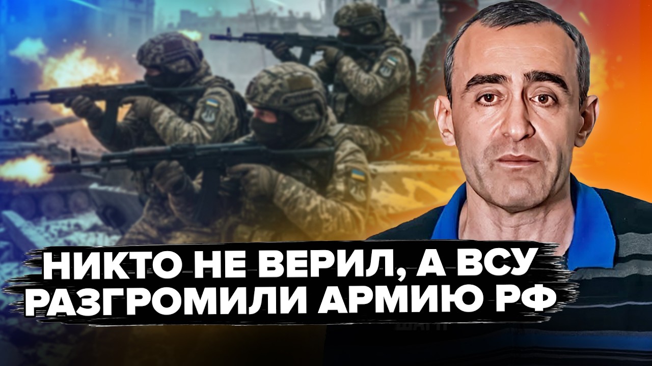 💥Путин НЕ ВЕРИЛ, а УКРАИНА СДЕЛАЛА ЭТО! Адский УДАР по БАЗЕ РФ. ШУТКИ КОНЧИЛИСЬ! Россияне в ЛОВУШКЕ