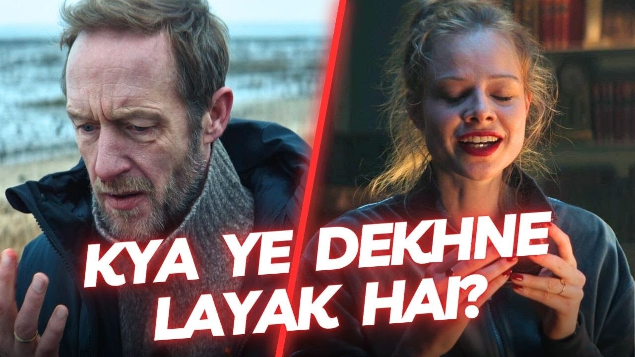 Sebastian Fitzek's Therapy Review | Die Therapie Review | Amazon Prime | Abhilash Nair
