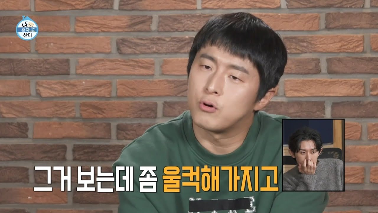 [나 혼자 산다 선공개] 마라톤 3시간 경과! 더 이상 움직일 힘도 없는 기안84...🏃 기안에게 힘이 되어준 사람들, MBC 231027 방송