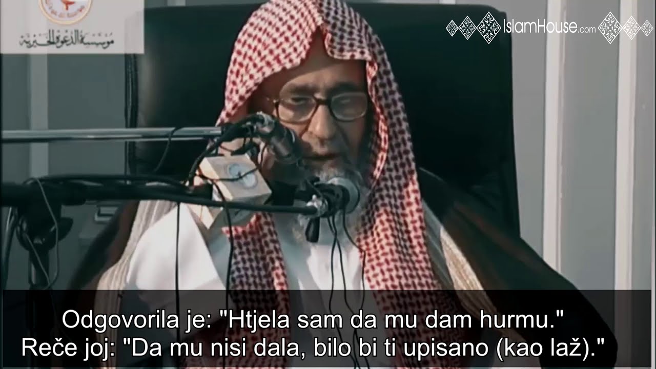 Ne učite djecu laganju!│šejh Salih el-Fevzan