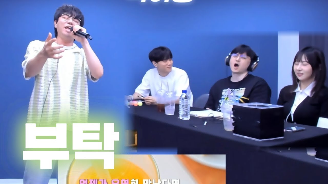 '얀(yarn)-부탁' 심사위원들 입이 떡 벌어졌다