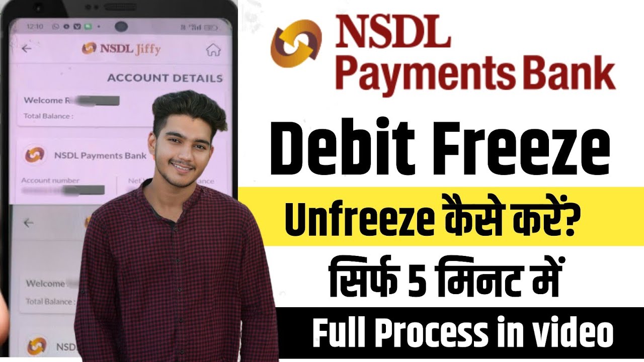 nsdl payment bank debit freeze | nsdl payment bank debit freeze unfreeze kaise kare