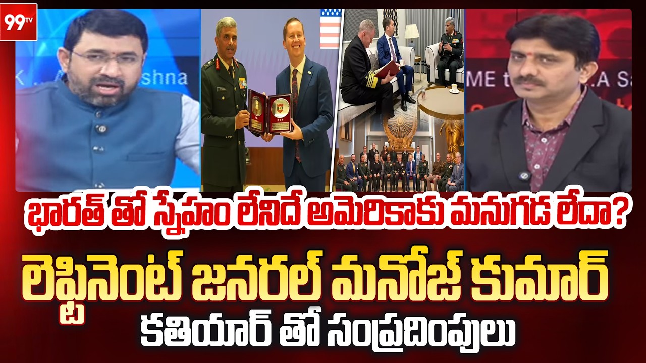 US Ambassador Sergio Gor Visits Indian Army's Western Command Headquarters : 99TV