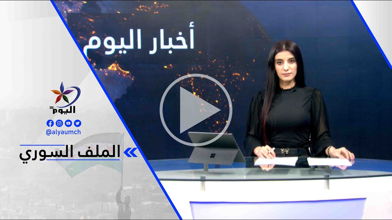 رامي عبد الرحمن - عصيان داخل سجن عدرا بسوريا ومخاوف من إعدامات ميدانية