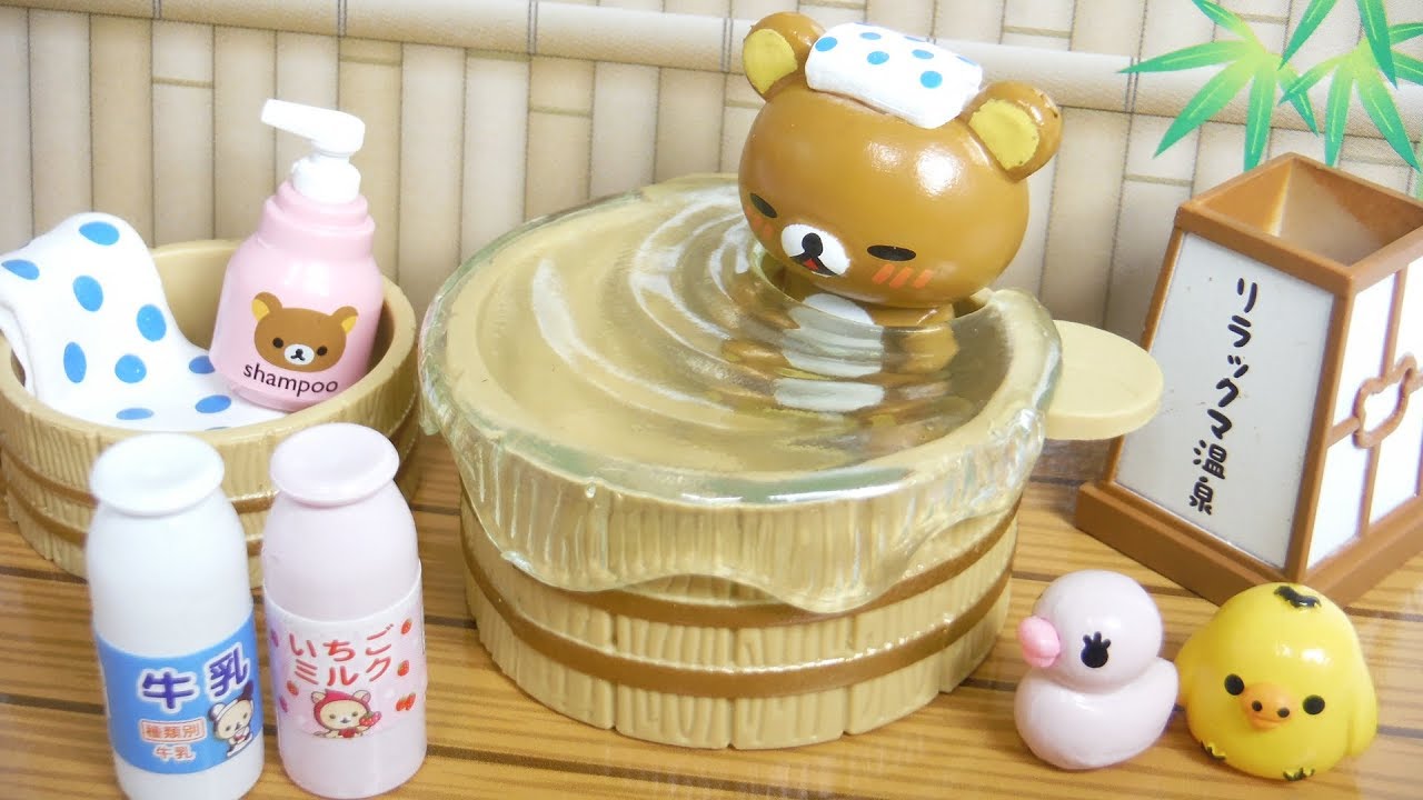 リラックマ やすらぎ温泉 全８種 開封 Rilakkuma Onsen リーメント RE-MENT 食玩 Japanese candy toys