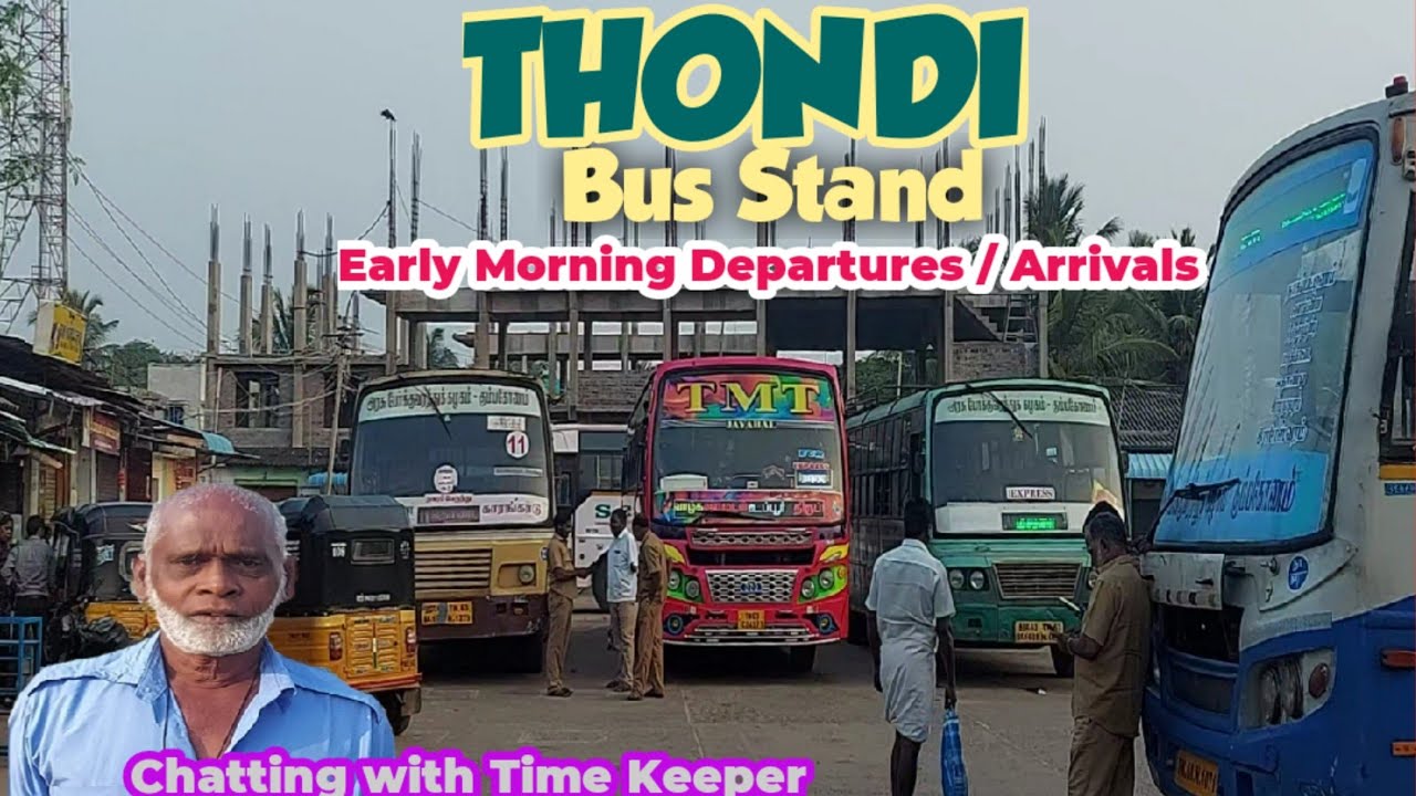 Thondi Bus Stand || தொண்டி பேருந்து நிலையம் || Travel Advisor