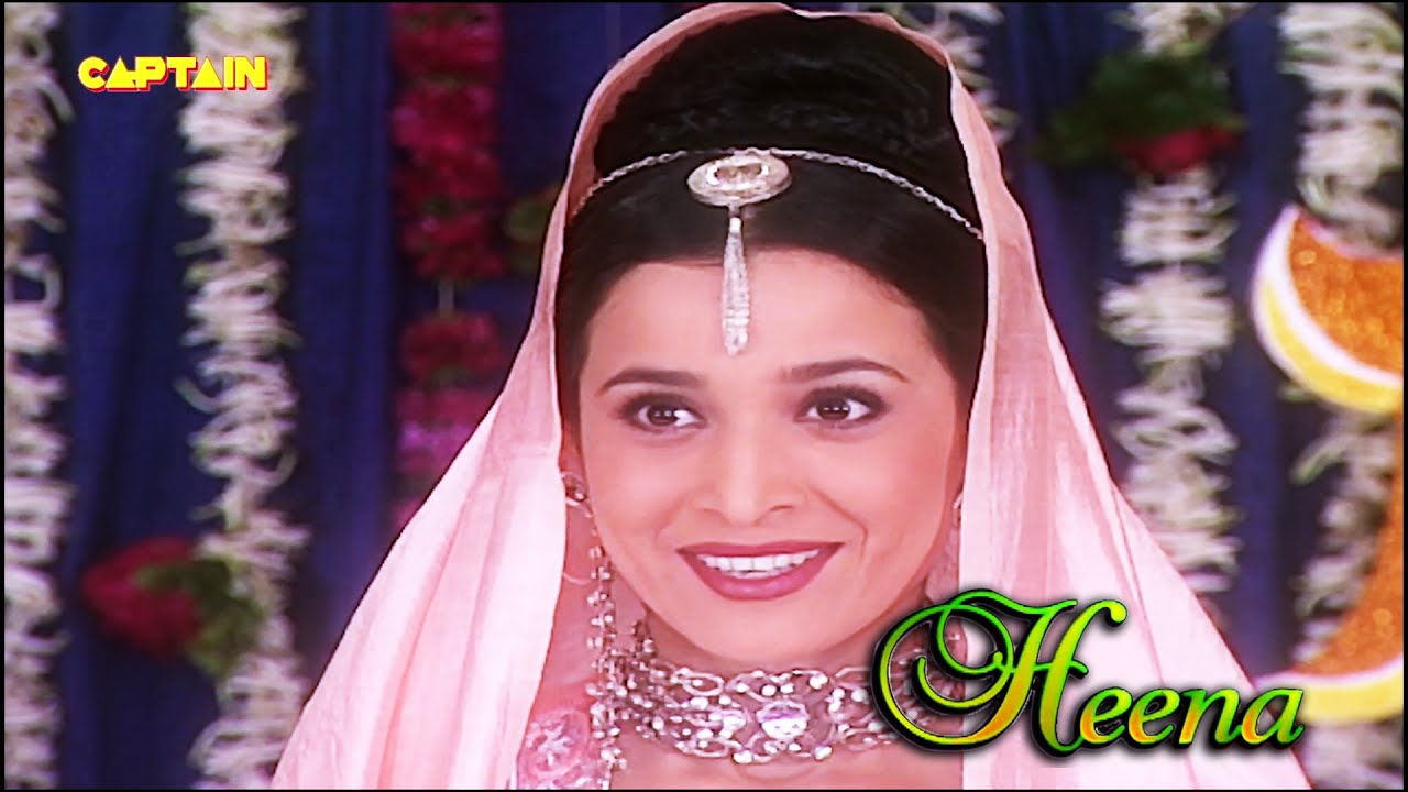 Heena Sameer's Wedding Reception || Heena ||#heena #serial #90s #familydrama #familyshow #drama